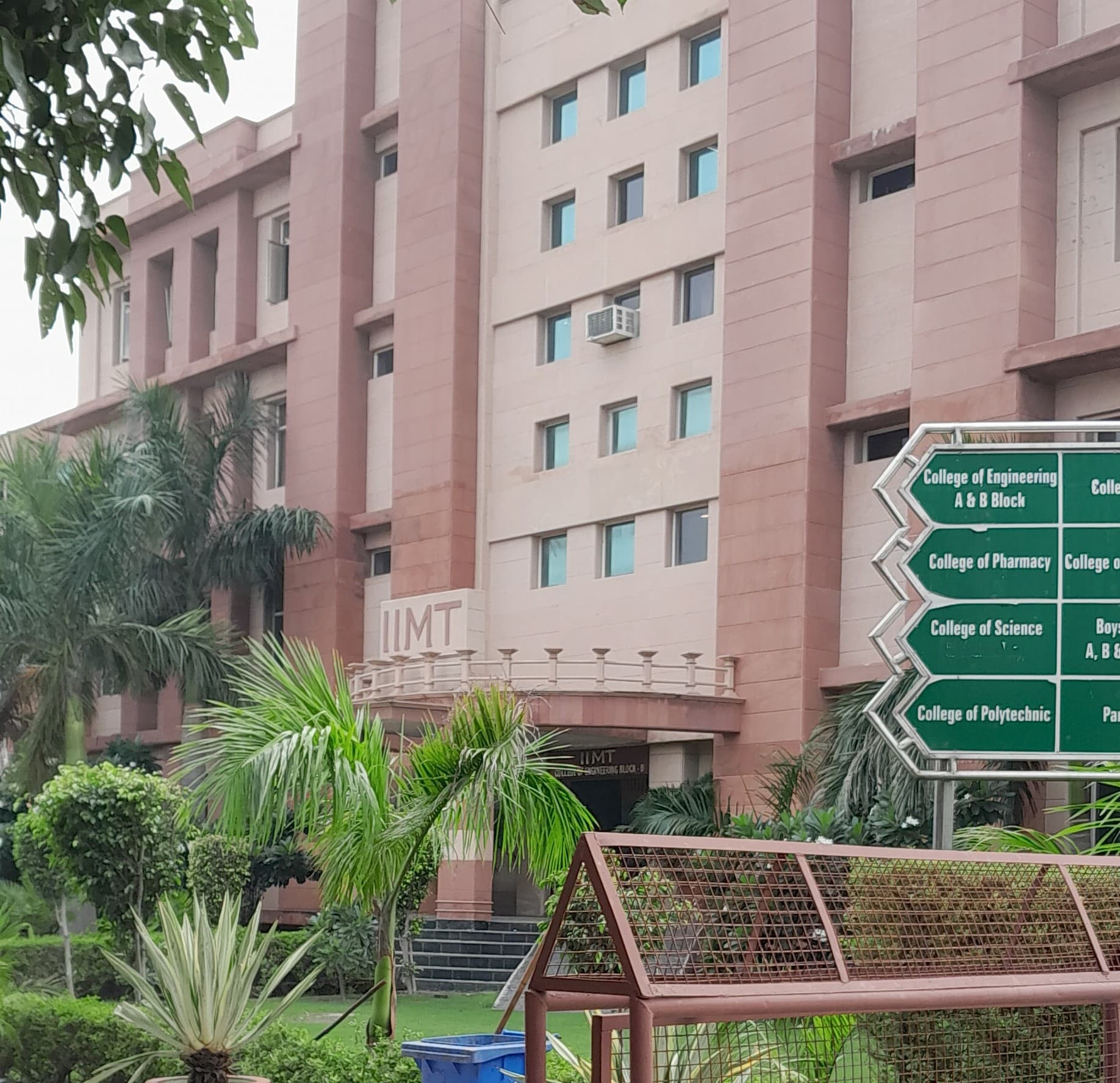 IIMT Greater Noida Campus photo 9